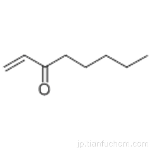 1-Octen-3-one CAS 4312-99-6